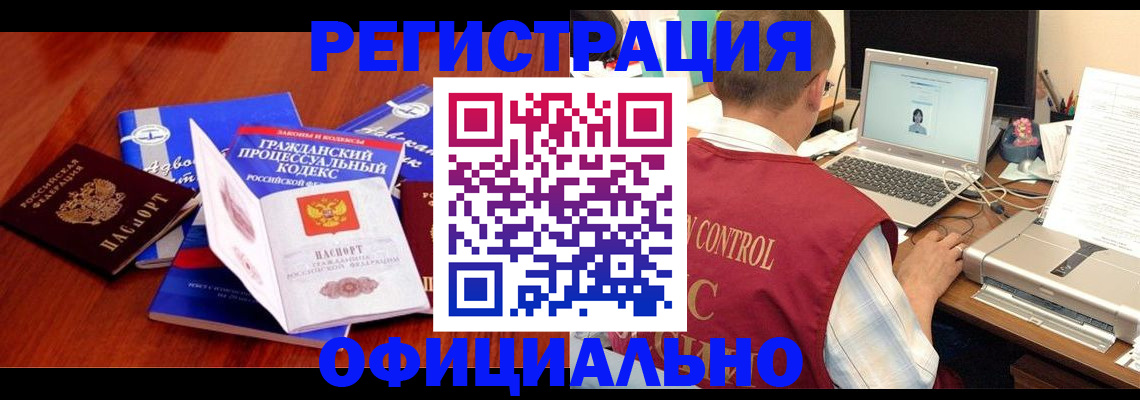 форма 3 в Кумертау